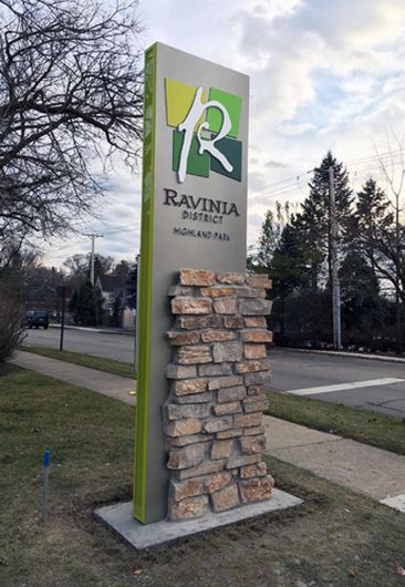 Ravina District Pylon Sign - Highland Park, IL